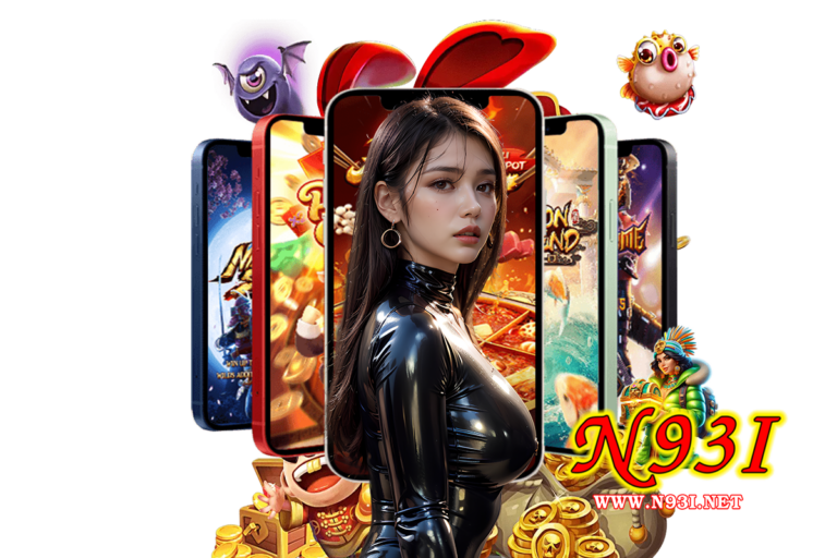 n93 เครดิตฟรี
