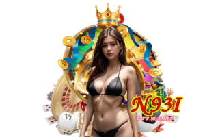 n93i เข้าสู่ระบบ