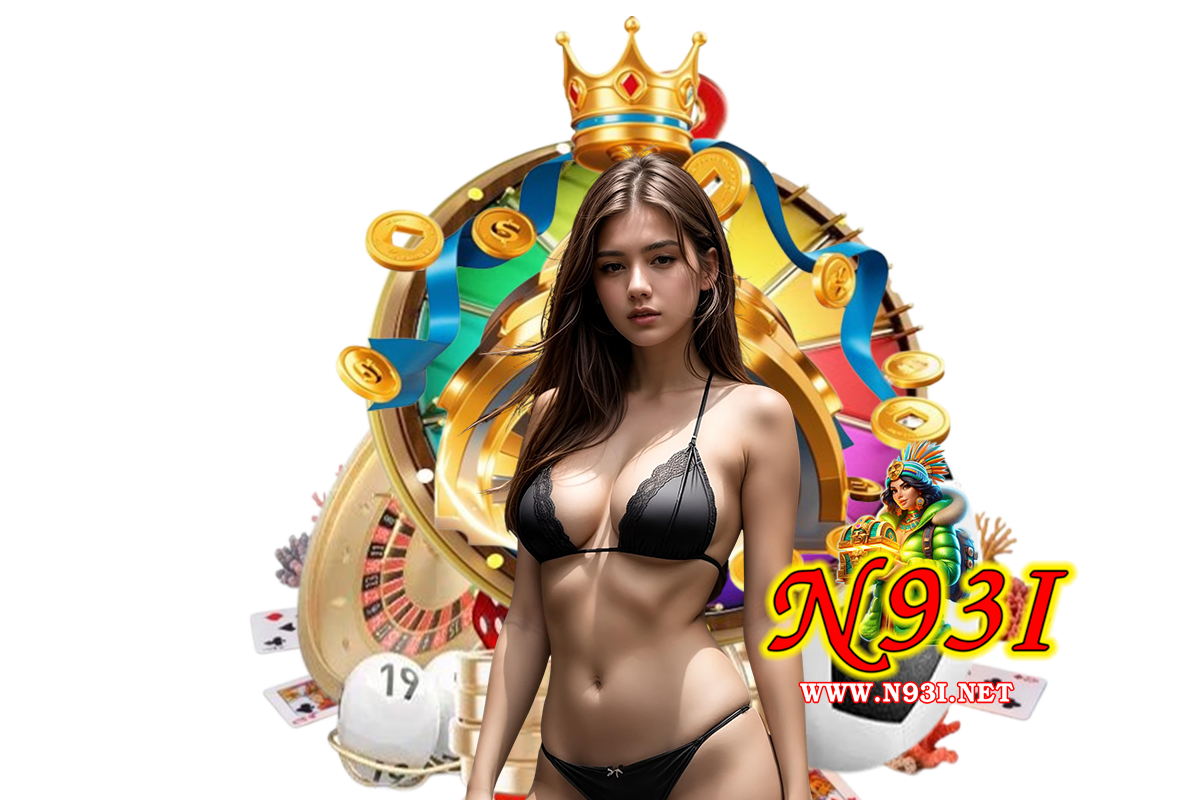 n93i เข้าสู่ระบบ