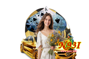 n93i แตกง่าย